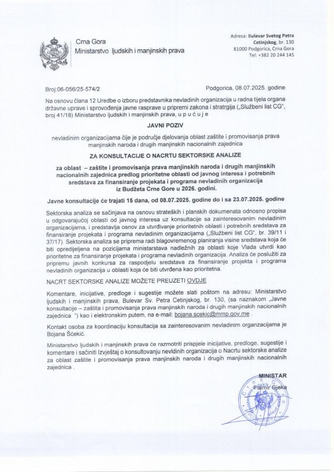 Javni poziv za Sektorsku Manjine