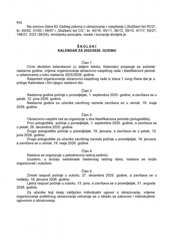 Školski kalendar za 2025/2026. godinu