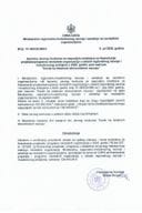 Ispravka Javnog konkursa “KORAK KA LOKALNOM EKONOMSKOM RAZVOJU″