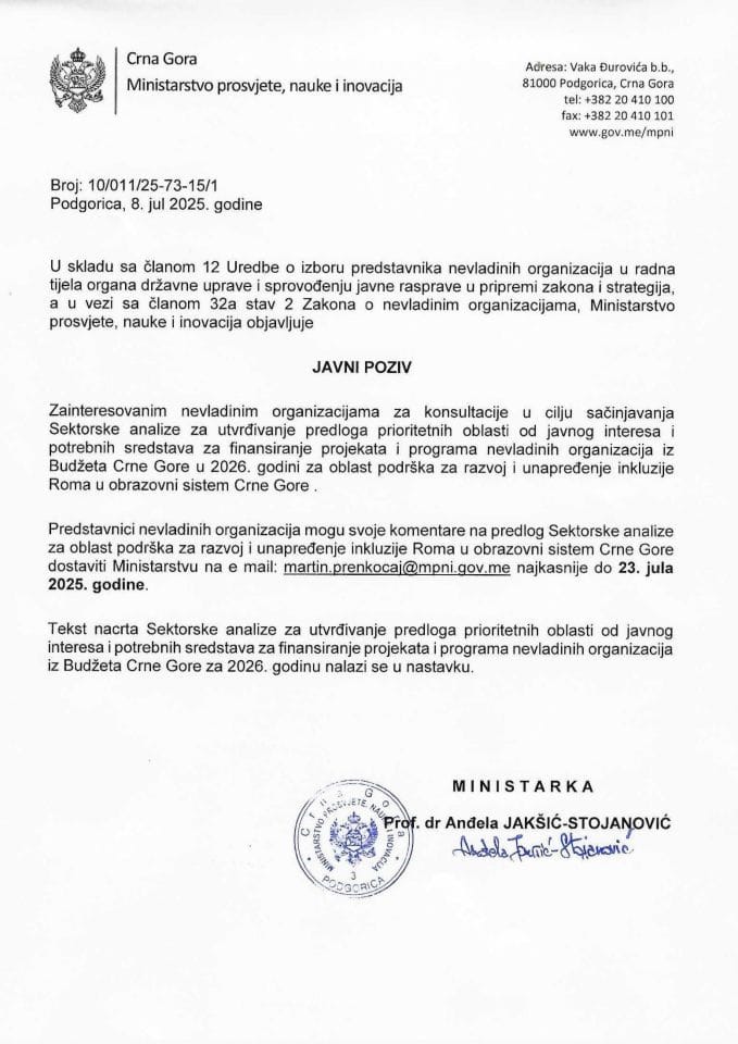 Javni poziv za NVO - inkluzija Roma