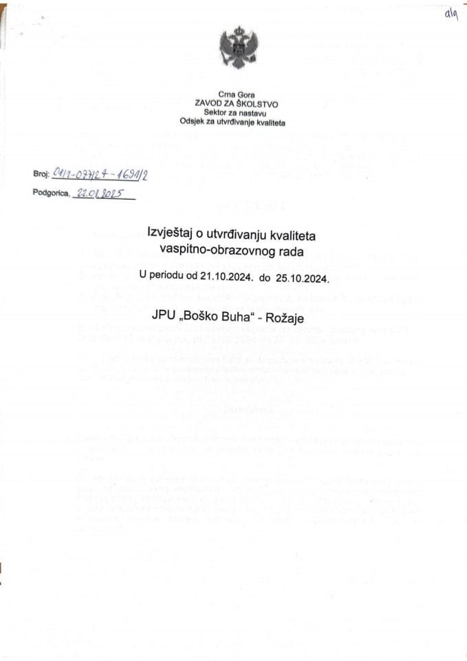 JPU "Boško Buha" - Rožaje