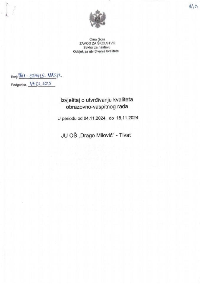 JU OŠ "Drago Milović" - Budva