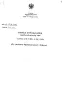 JPU "Jevrosima Rabrenović - Jevra" - Mojkovac