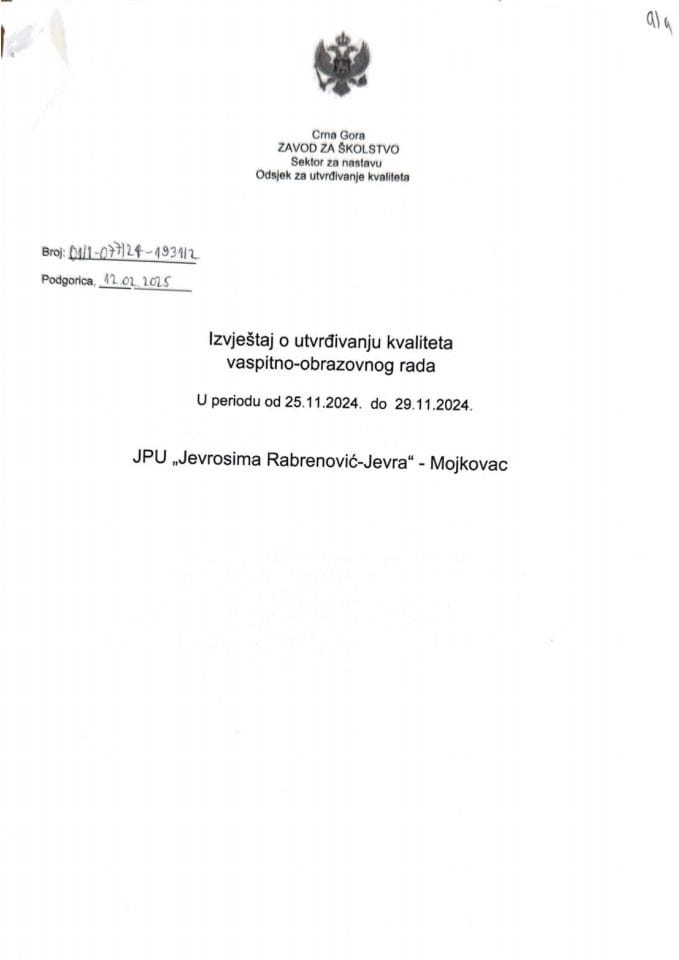 JPU "Jevrosima Rabrenović - Jevra" - Mojkovac