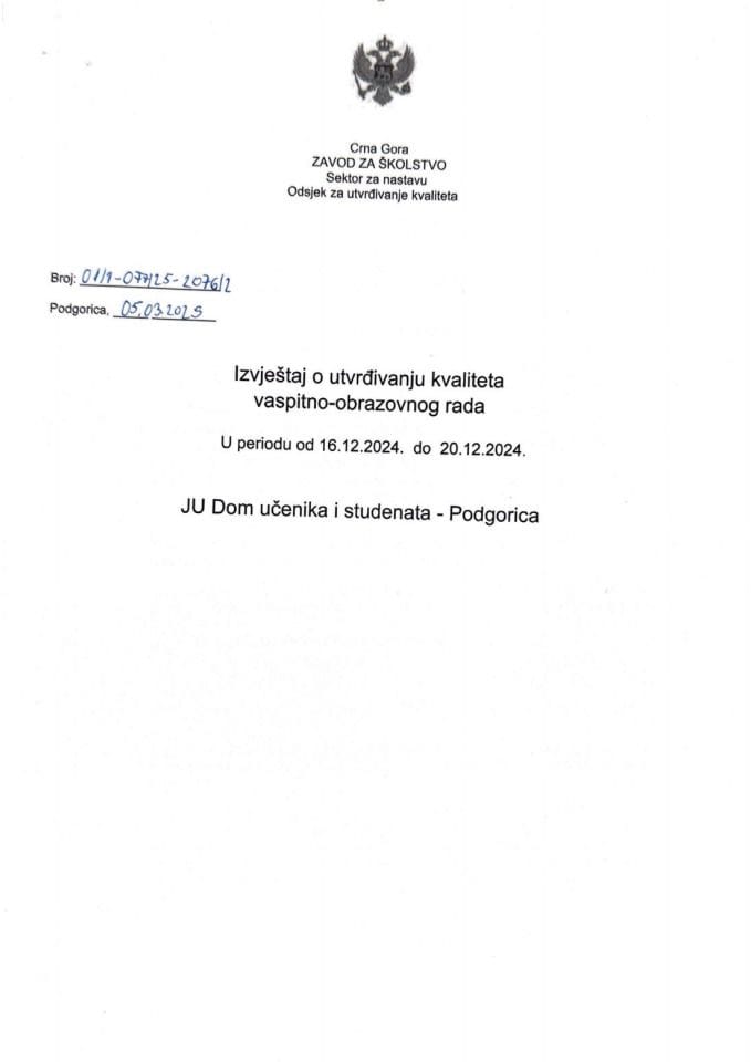 JU Dom učenika i studenata - Podgorica