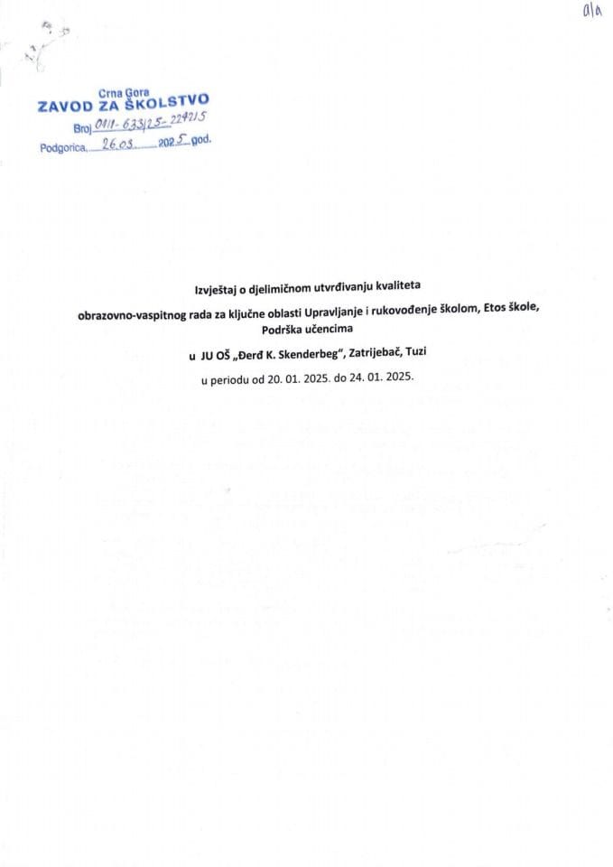 JU OŠ "Đerđ K. Skenderbeg", Zatrijebač - Tuzi