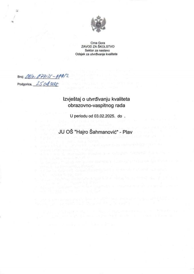 JU OŠ "Hajro Šahmanović" - Plav