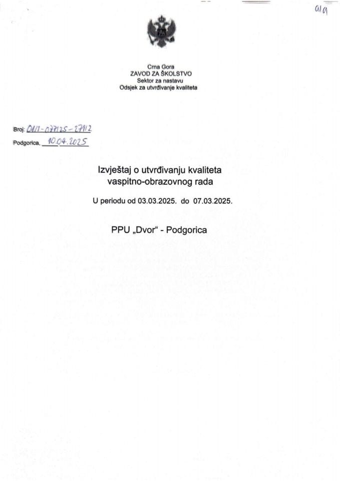 PPU "Dvor" - Podgorica