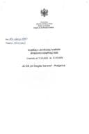 JU OŠ "Dr Dragiša Ivanović" - Podgorica