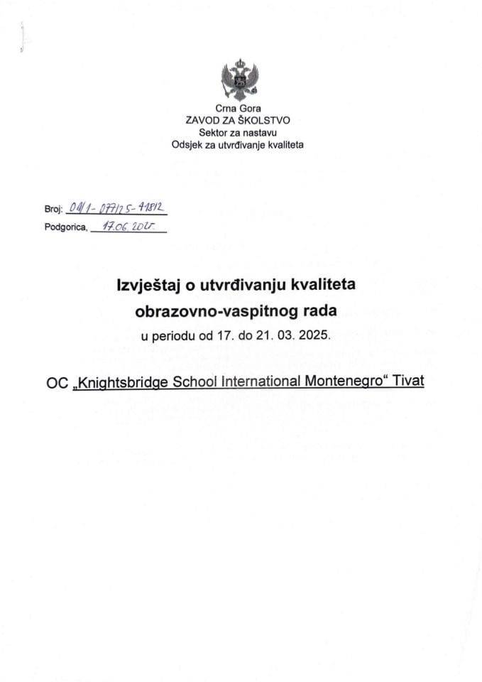 OC "Knightsbridge School International Montenegro" - Tivat