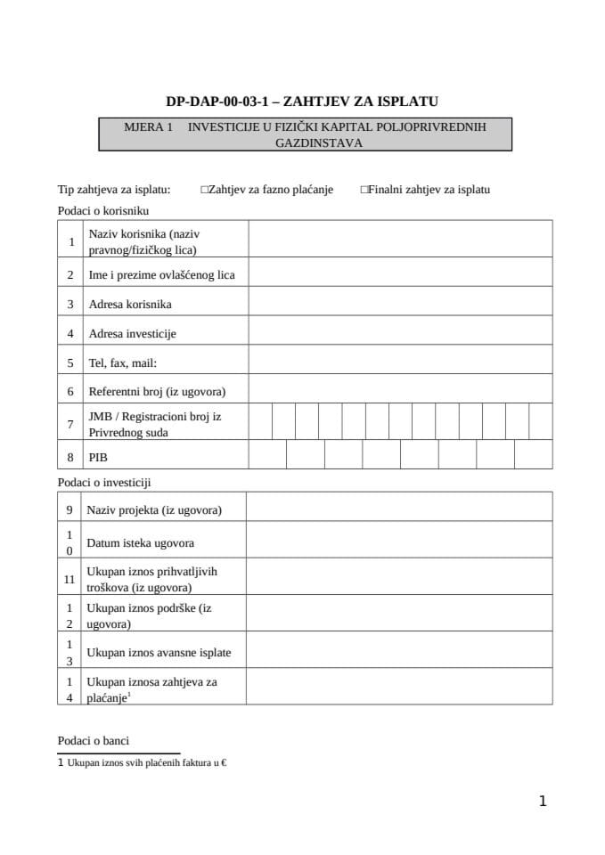 Zahtjev za isplatu M1