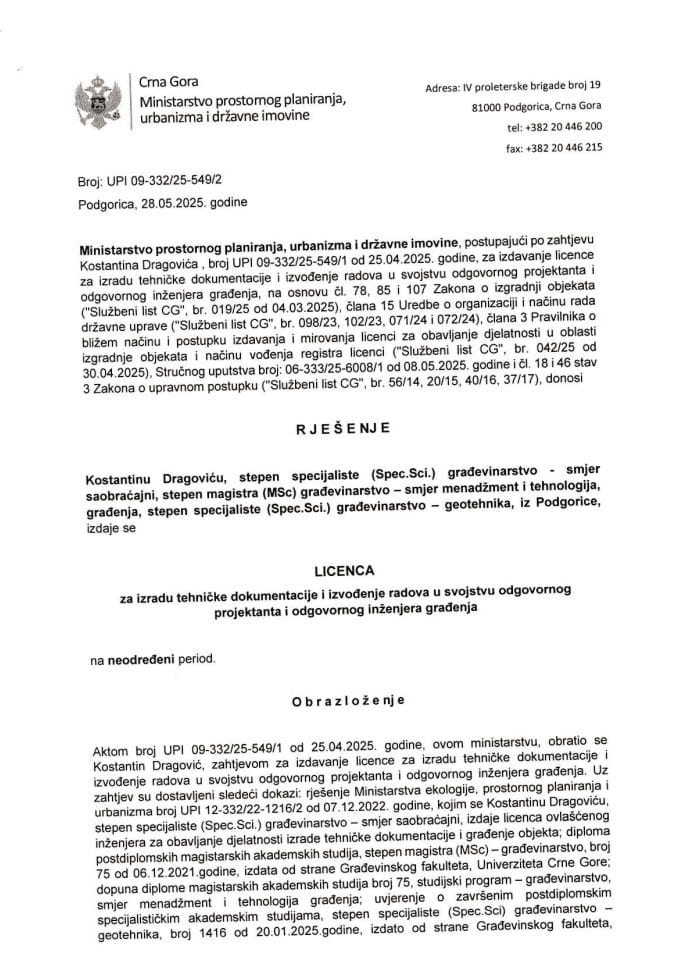 Licenca ovlašćenog inženjera za građevinsku djelatnost - UPI 09-332-25-549-2 KOSTANTIN DRAGOVIĆ
