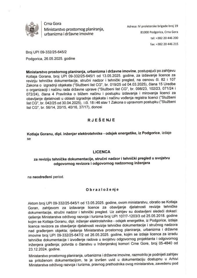 Licenca revizora za elektrotehničku djelatnost - UPI 09-332-25-645-2 GORAN KOTLAJA