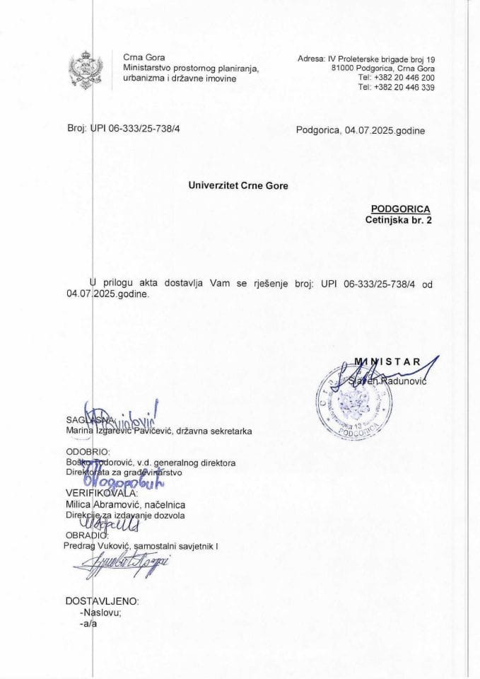 Odbijanje zahtjeva za izdavanje građevinske dozvole - UPI 06_333_25_738_4 Univerzitet Crne Gore