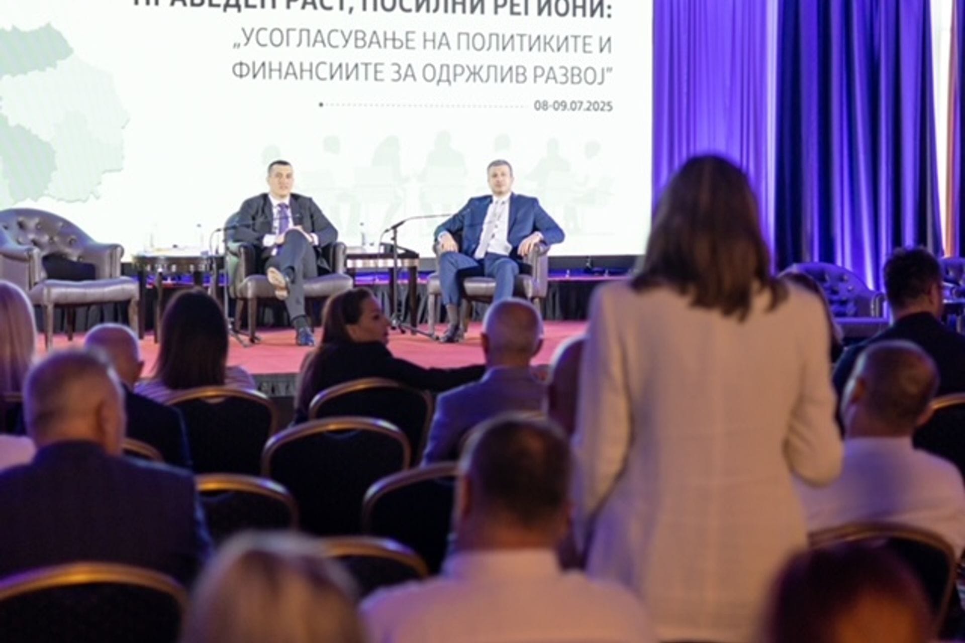 Ministar Suljević predstavio crnogorski pristup razvoju lokalnih zajednica na konferenciji u Đevđeliji