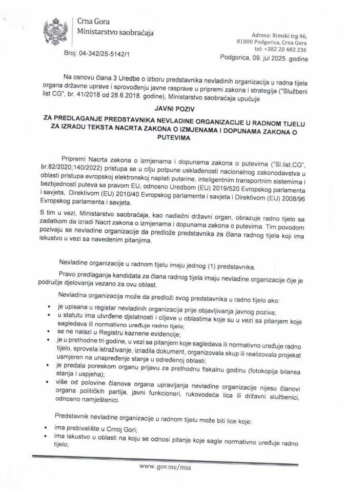 Javni poziv za predlaganje predstravnika NVO u radnom tijelu za izradu teksta Nacrta zakona o putevima