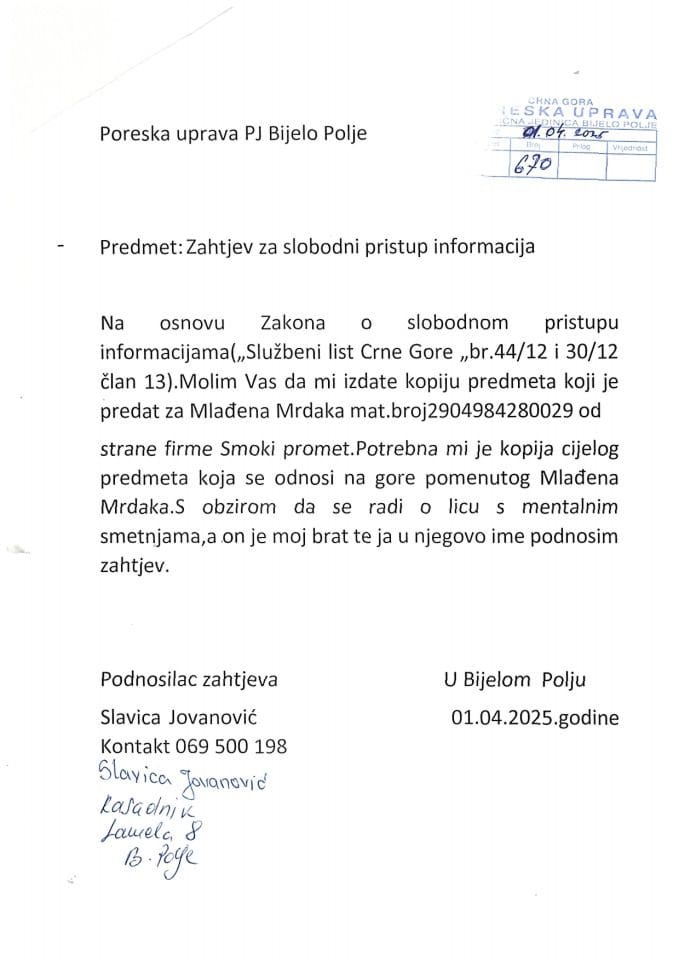 Rješenje 05/02-UP-110/2-25