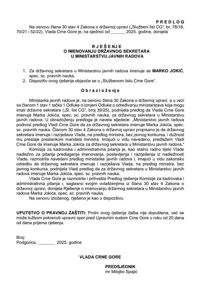 Predlog za imenovanje državnog sekretara u Ministarstvu javnih radova