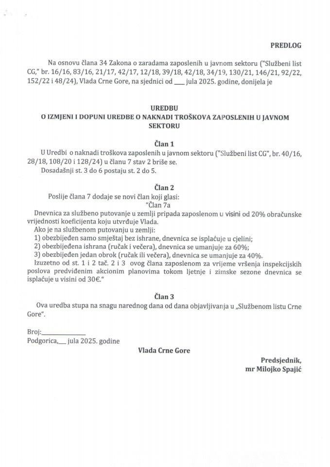 Predlog uredbe o izmjeni i dopuni Uredbe o naknadi troškova zaposlenih u javnom sektoru