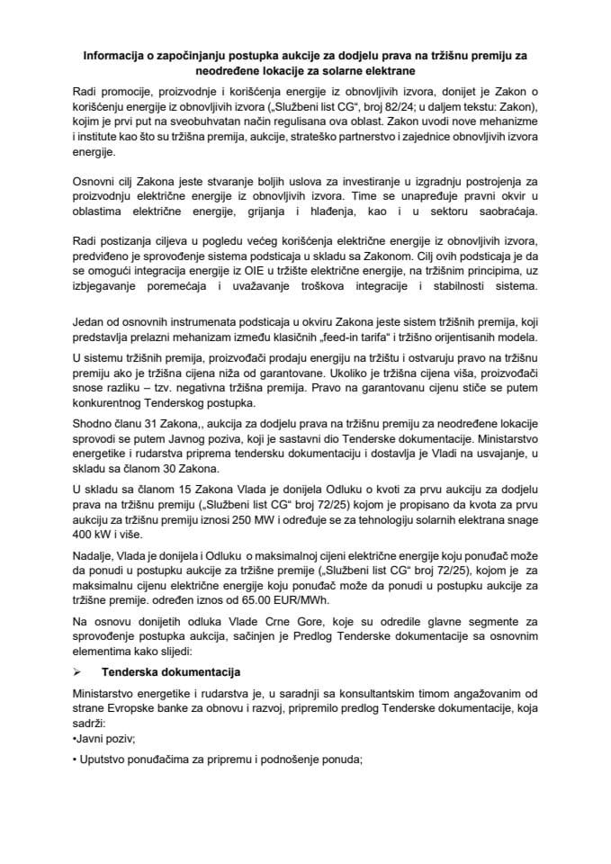 Informacija o započinjanju postupka aukcije za dodjelu prava na tržišnu premiju za neodređene lokacije za solarne elektrane