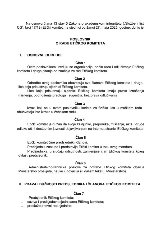 Poslovnik o radu Etičkog komiteta