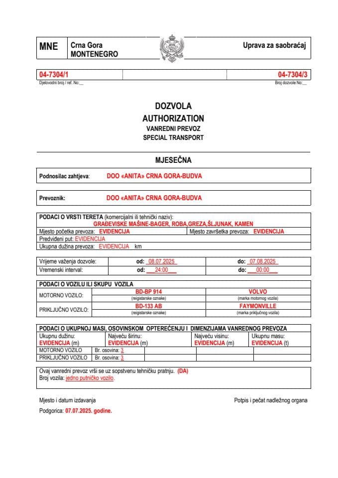 ANITA 04-7304-jul-mjesečna