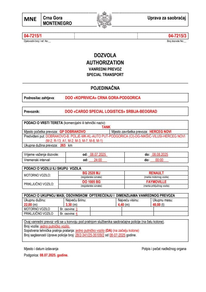 KOPRIVICA 04-7215-CARGO SPECIAL LOGISTICS