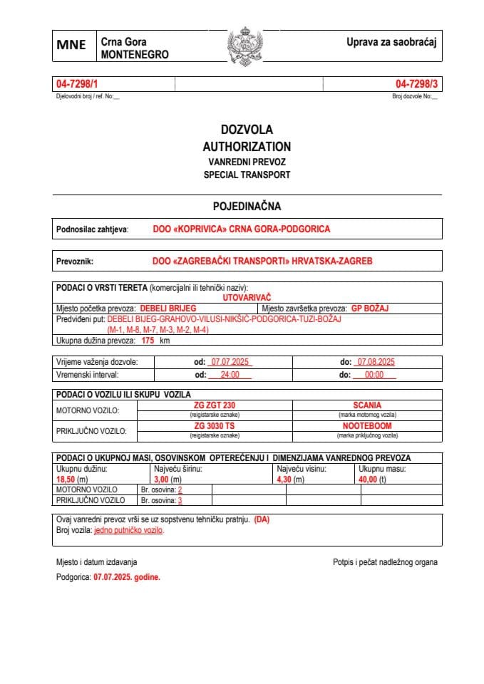 KOPRIVICA 04-7298-ZAGREBAČKI TRANSPORTI