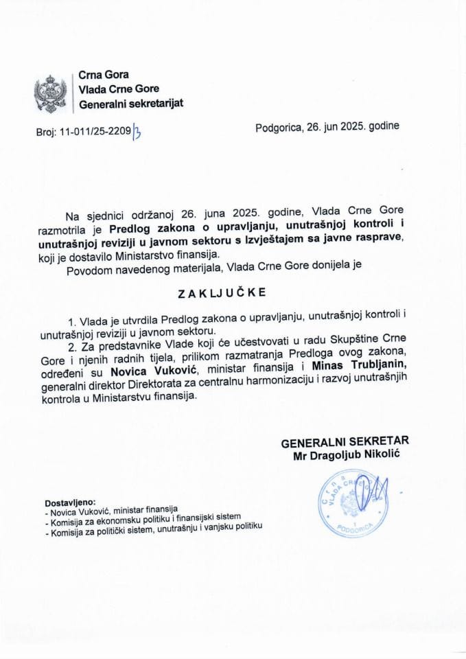 Предлог закона о управљању, унутрашњој контроли и унутрашњој ревизији у јавном сектору - Закључци