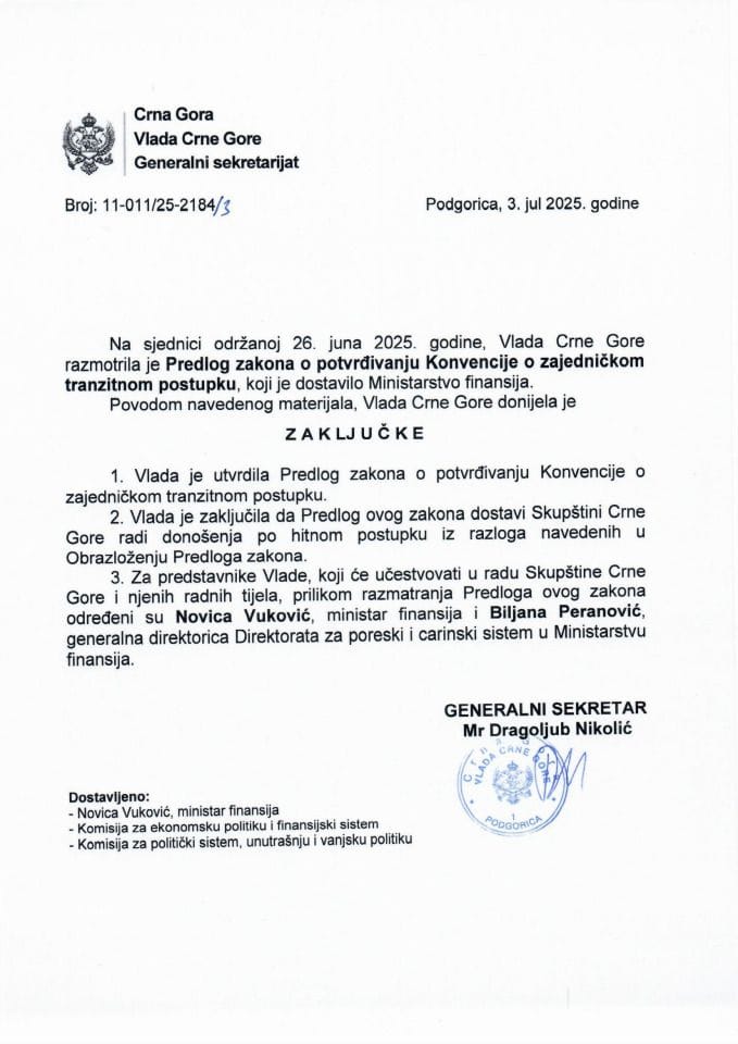 Предлог закона о потврђивању Конвенције о заједничком транзитном поступку - Закључци