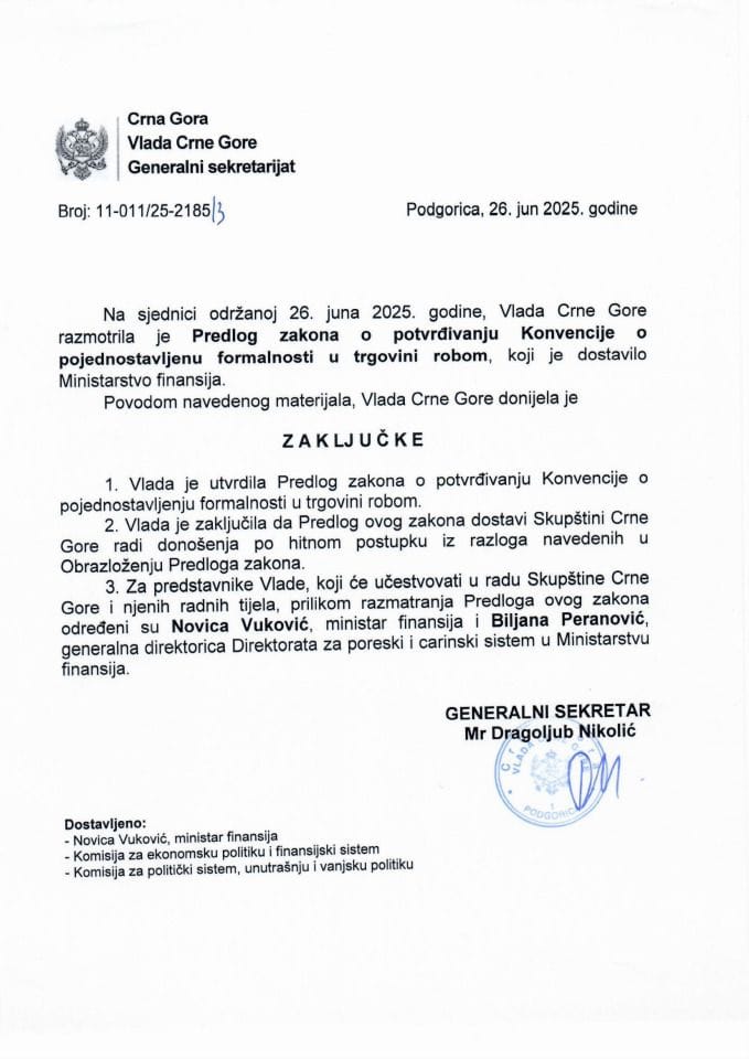 Предлог закона о потврђивању Конвенције о поједностављену формалности у трговини робом - Закључци