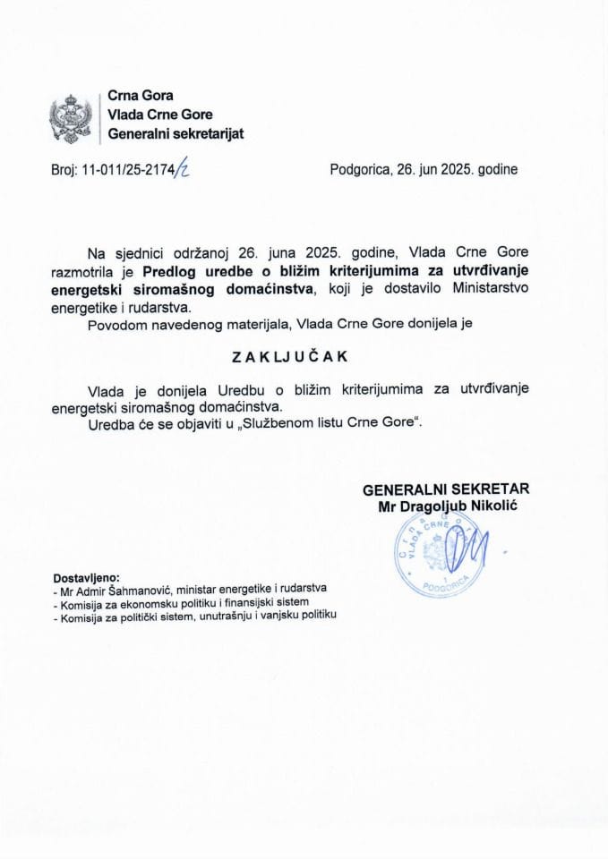 Предлог уредбе о ближим критеријумима за утврђивање енергетски сиромашног домаћинства - Закључци