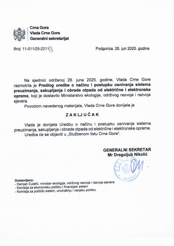 Предлог уредбе о начину и поступку оснивања система преузимања, сакупљања и обраде отпада од електричне и електронске опреме - Закључци