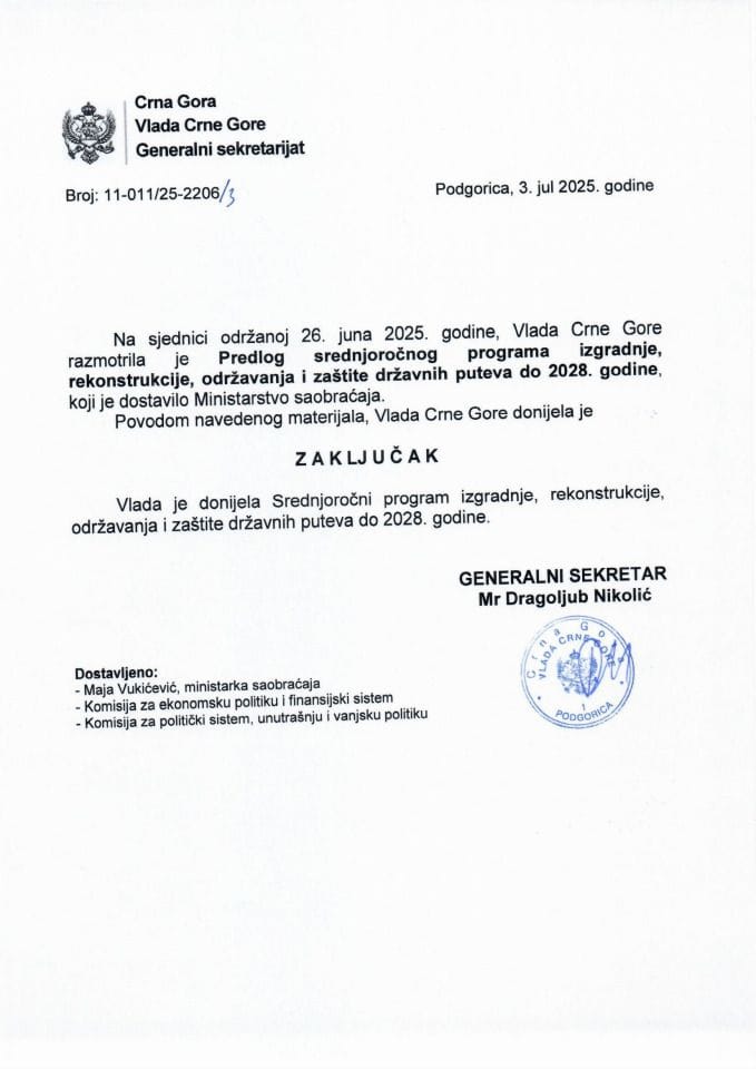 Приједлог средњорочног програма изградње, реконструкције, одржавања и заштите државних путева до 2028. године - Закључци