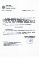Predlog strategije za razvoj ženskog preduzetništva u Crnoj Gori 2025-2028. sa Predlogom akcionog plana 2025-2026 godina - Zaključci