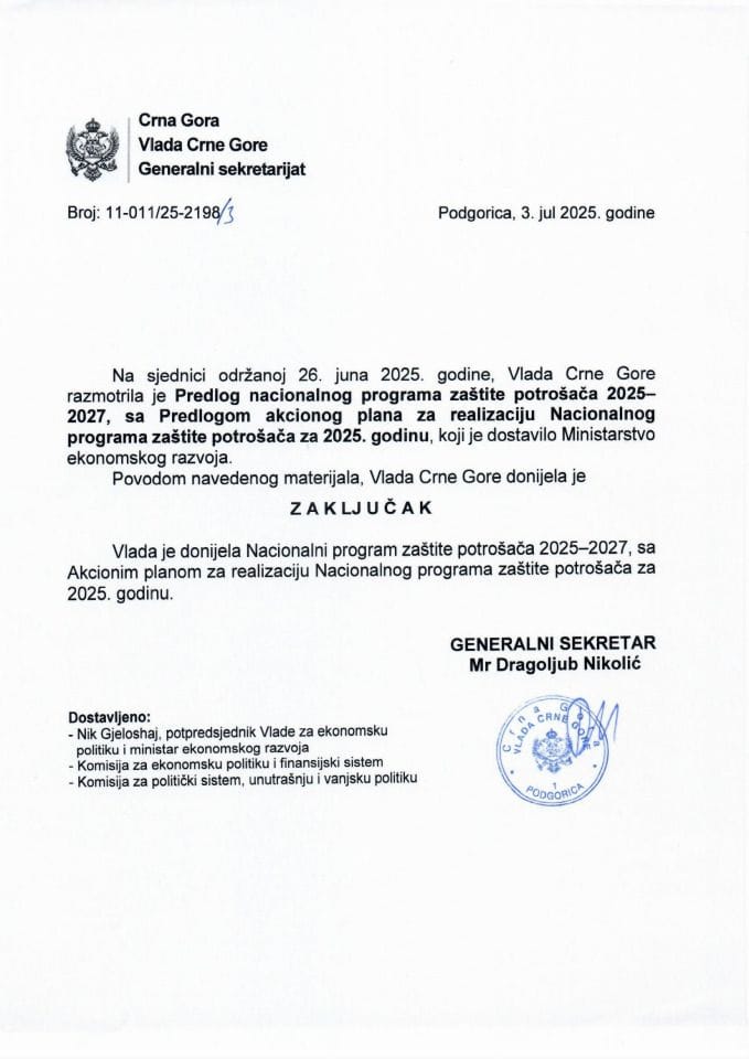 Предлог националног програма заштите потрошача 2025-2027, са Приједлогом акционог плана за реализацију Националног програма заштите потрошача за 2025. годину - Закључци