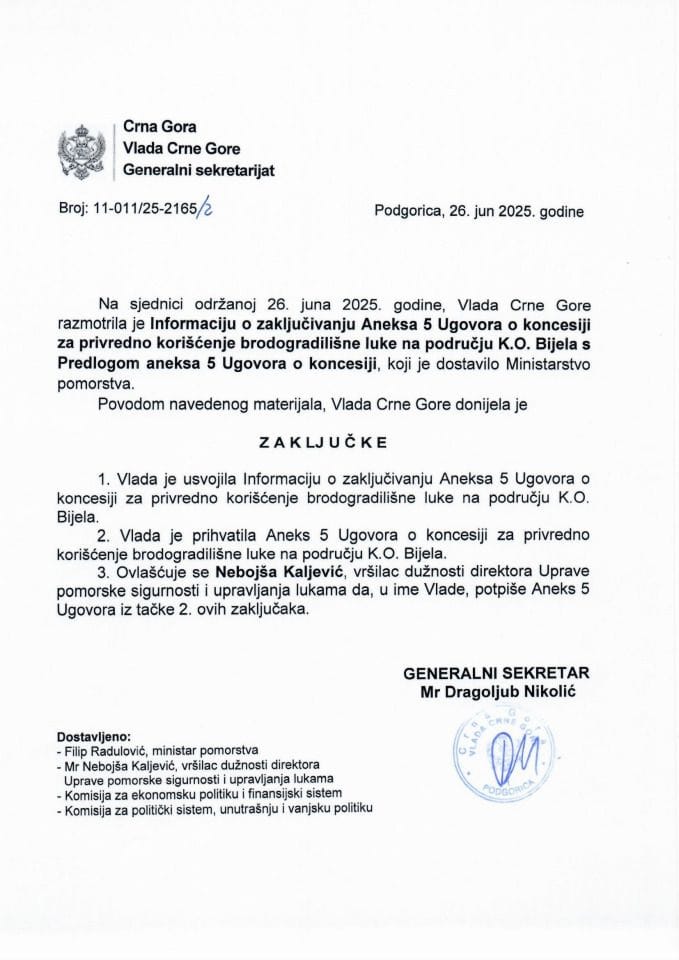 Информација о закључивању Анекса 5 Уговора о концесији за привредно коришћење бродоградилишне луке на подручју КО Бијела с Приједлогом анекса 5 Уговора о концесији - Закључци