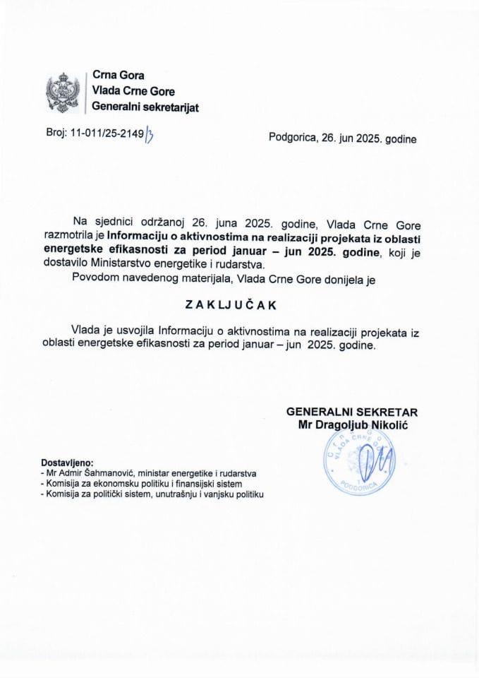 Информација о активностима на реализацији пројеката из области енергетске ефикасности за период јануар-јун 2025. године - Закључци