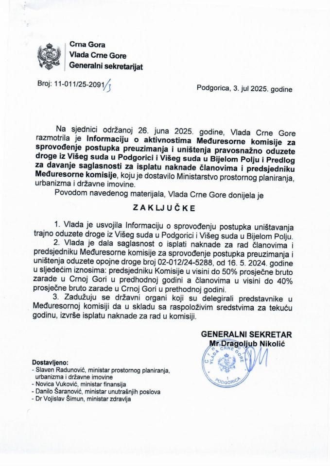 Информација о активностима Међуресорне комисије за спровођење поступка преузимања и уништења правоснажно одузете дроге из Вишег суда у Подгорици и Вишег суда у Бијелом Пољу - Закључци