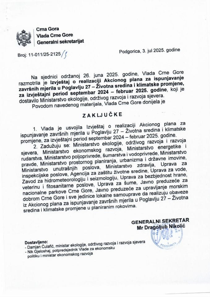 Извјештај о реализацији Акционог плана за испуњавање завршних мјерила у Поглављу 27 - Животна средина и климатске промјене, за извјештајни период септембар 2024 - фебруар 2025. године - Закључци