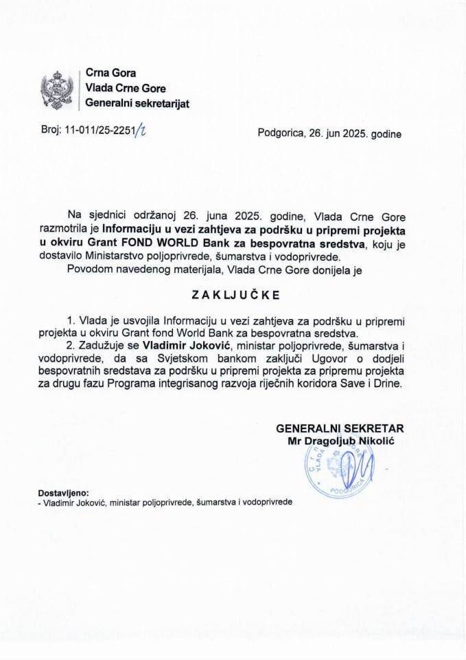 Информација у вези захтјева за подршку у припреми пројекта у оквиру Grant FOND WORLD Bank за бесповратна средства - Закључци