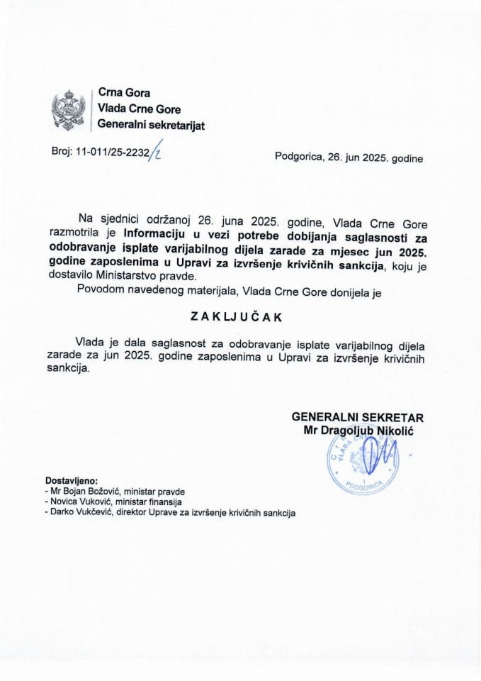 Информација у вези потребе добијања сагласности за одобравање исплате варијабилног дијела зараде за мјесец јун 2025. године -Закључци