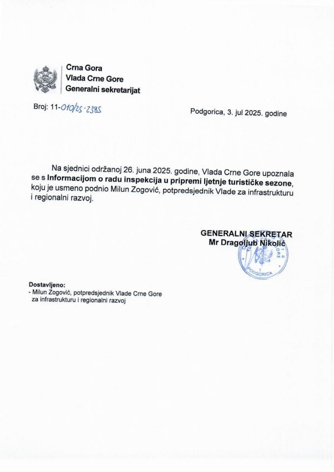 Усмена информација у вези рада инспекција у припреми љетње туристичке сезоне - Закључци