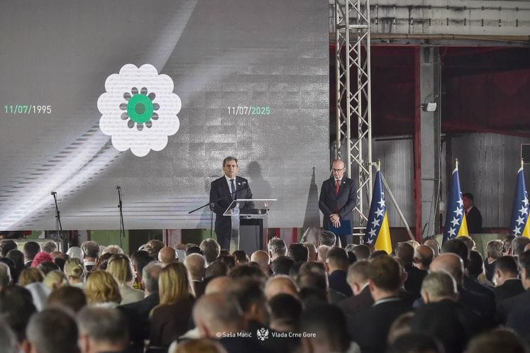 Сребреница