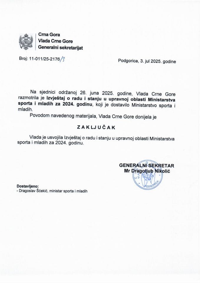 Извјештај о раду и стању у управној области Министарства спорта и младих за 2024. годину - Закључци