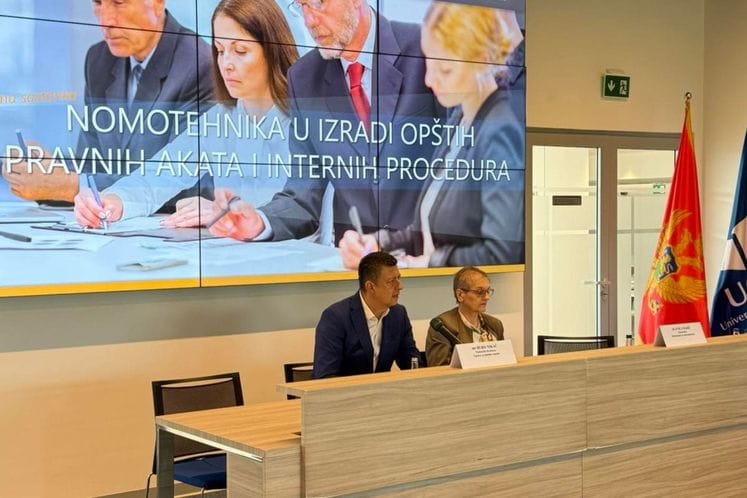 Одржан састанак Мреже за управљање људским ресурсима 11. јул 2025. године