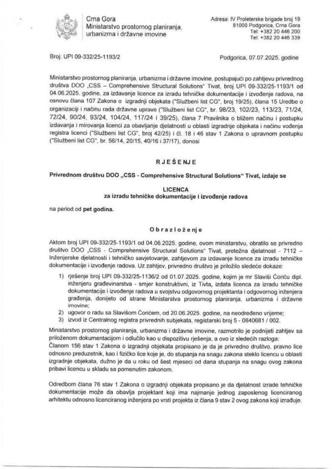 Licence projektanata i izvođača radova - UPI 09-332-25-1193- 2 DOO CSS COMPREHENSIVE STRUCTURAL SOLUTIONS