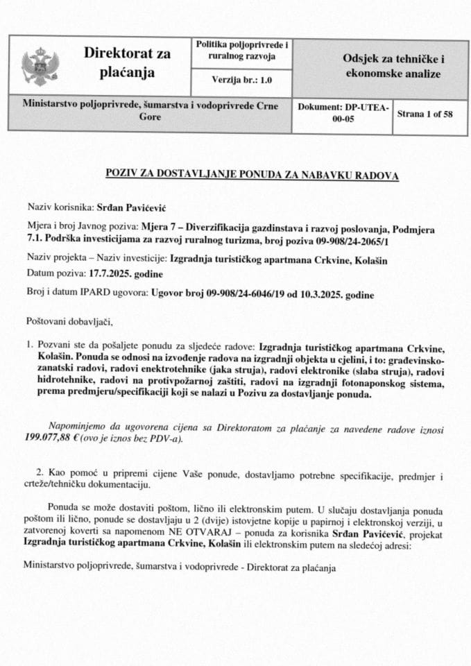 Poziv mjera 7 - Srdjan Pavicevic