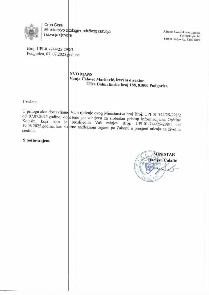Рјешења - Слободан приступ информацијама - Рјешење по захтјеву НВО МАНС-а бр УПИ-01-744-02-298-2 од 07.07.2025