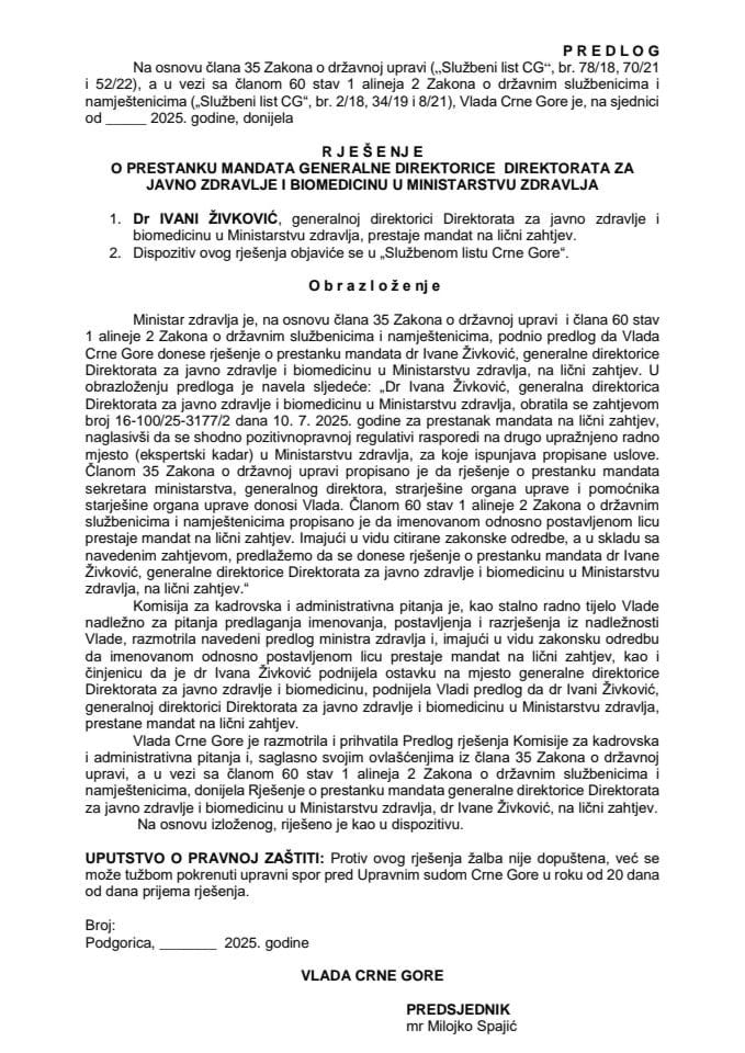 Предлог за престанак мандата генералне директорице Директората за јавно здравље и биомедицину у Министарству здравља